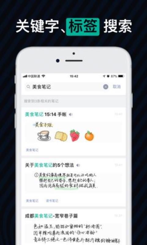 ʼֻapp-ʼ v1.5.3 ֻ