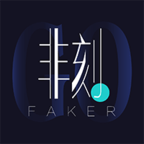 FAKER潮品app安装下载-FAKER潮品app安卓版免费下载