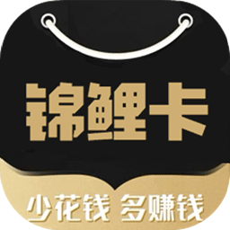 锦鲤卡手机app下载-锦鲤卡 v1.5 手机版