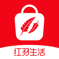 红羽生活手机app下载-红羽生活 v1.0.57 安卓版