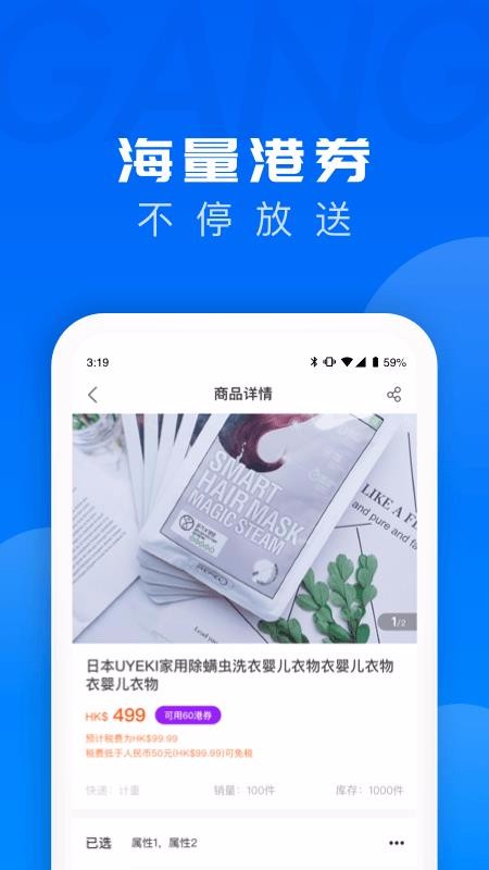 羳Ʒֻapp-羳Ʒ v2.1.4 ׿