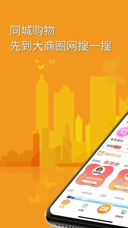 Ȧֻapp-Ȧ v1.7.0 ֻ