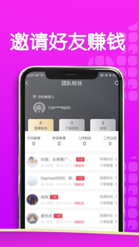 ȫŻֻapp-ȫŻ v1.1.20 ֻ