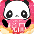 Ʒֻapp-Ʒ v1.1.61 ֻ