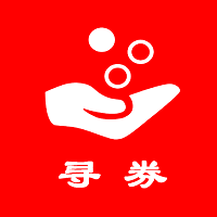 Ѱȯֻapp-Ѱȯ v0.0.9 ׿