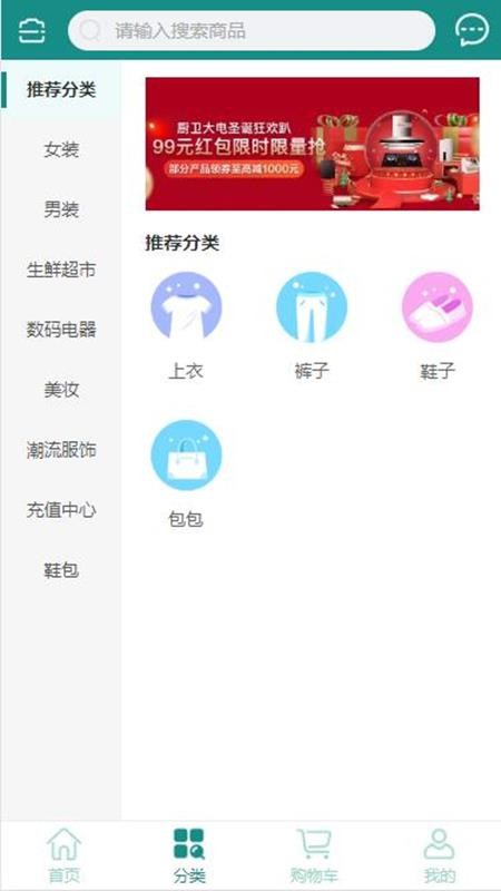 弾ֻ̳app-弾̳ v1.0.1 ׿