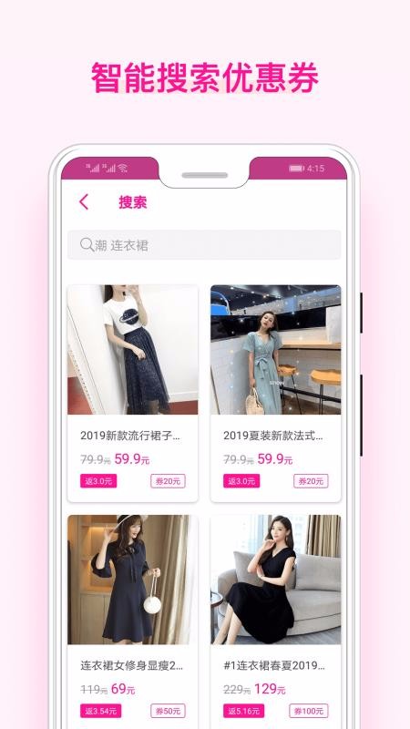 ｴֻapp-ｴ v1.5.8 ׿