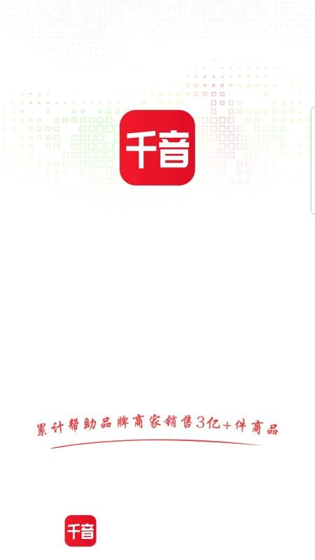 ǧֻapp-ǧ v0.0.7 ֻ