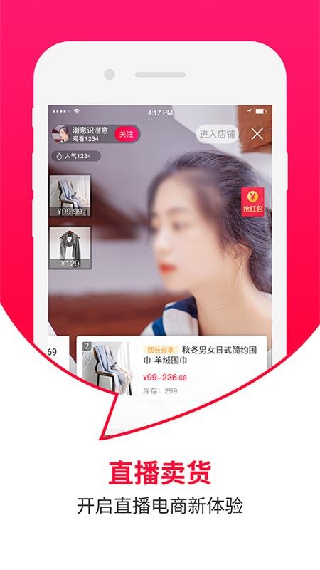 ֻapp- v1.1.3 ׿
