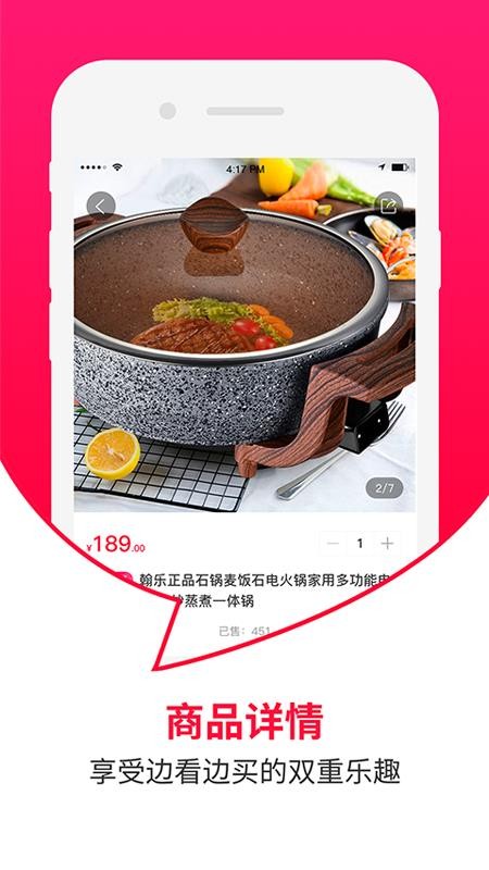 ֻapp- v1.1.3 ׿