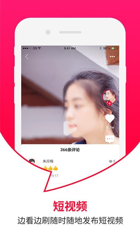 ֻapp- v1.1.3 ׿