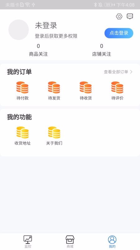 SmartCESֻapp-SmartCES v1.0.3 ׿