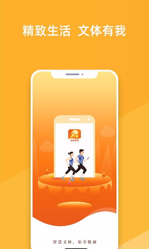 ҵֻapp-ҵ v1.0.1 ׿