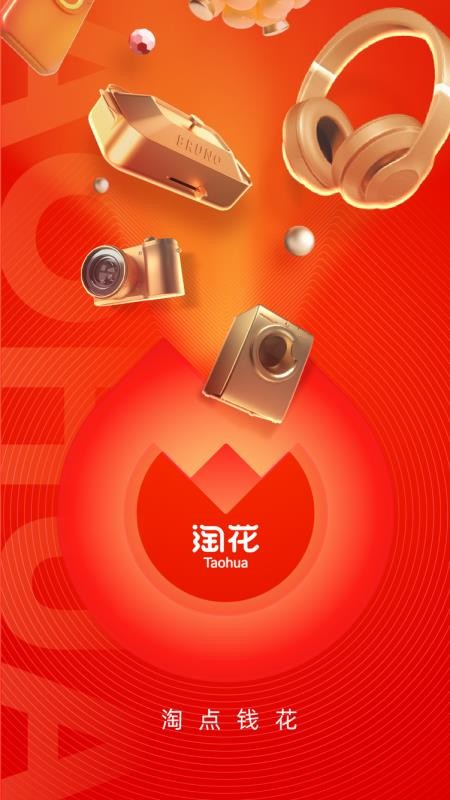 Իֻapp-Ի v1.7.1 ֻ