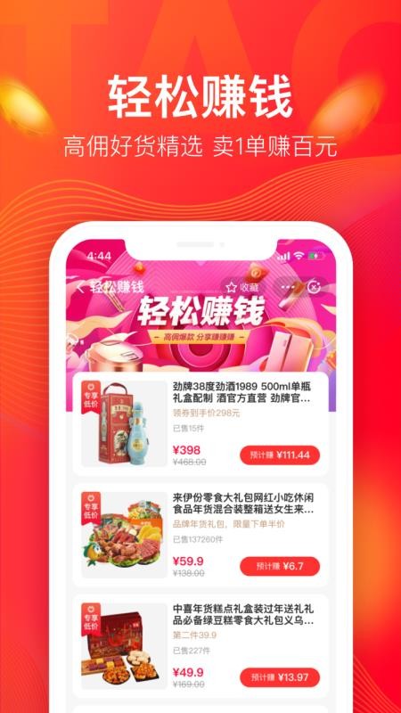 Իֻapp-Ի v1.7.1 ֻ