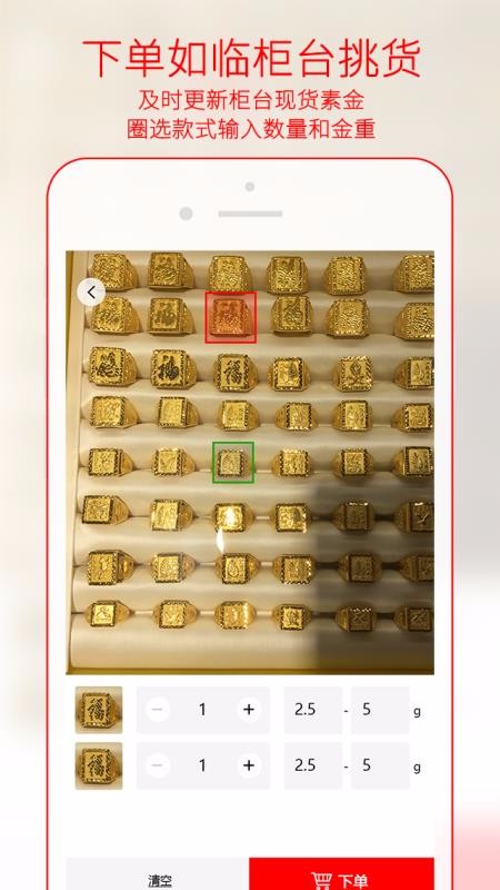 鱦µֻapp-鱦µ v1.1.6 ֻ