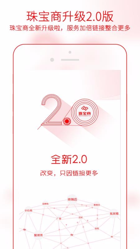 鱦µֻapp-鱦µ v1.1.6 ֻ