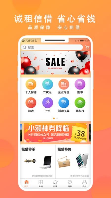 ֻ֮app-֮ v1.0.01 ֻ