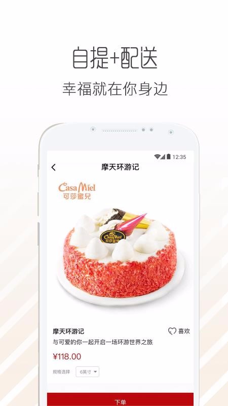ɯۃֻapp-ɯۃ v2.2.4 ֻ