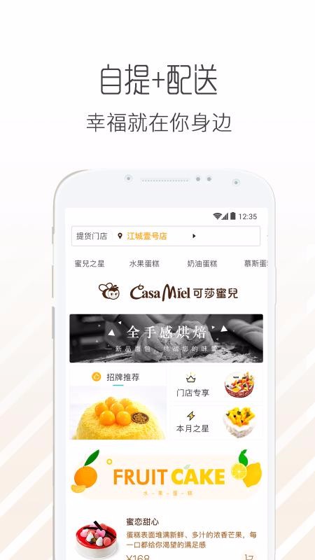 ɯۃֻapp-ɯۃ v2.2.4 ֻ