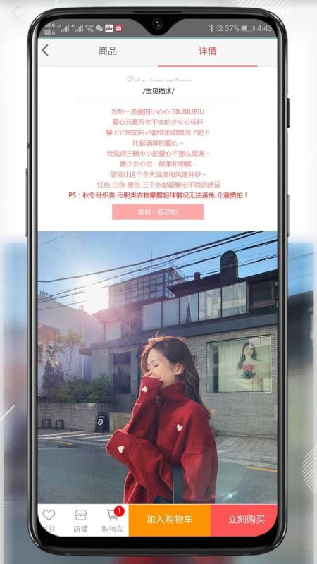 һŵֻapp-һŵ v3.1.26 ׿