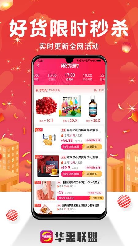 ֻapp- v1.0.0 ֻ