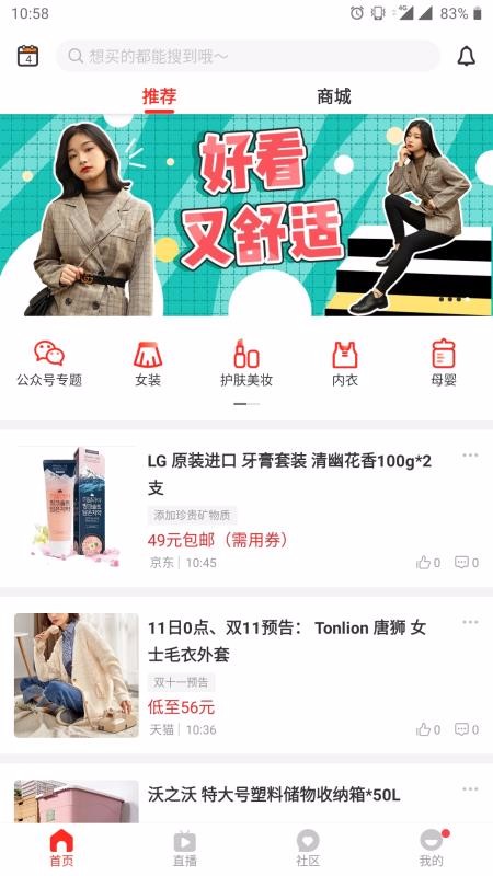 Żֻapp-Ż v2.6.4 ֻ