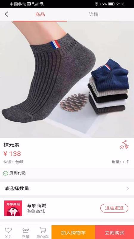 ֻ̳app-̳ v0.0.50 ֻ