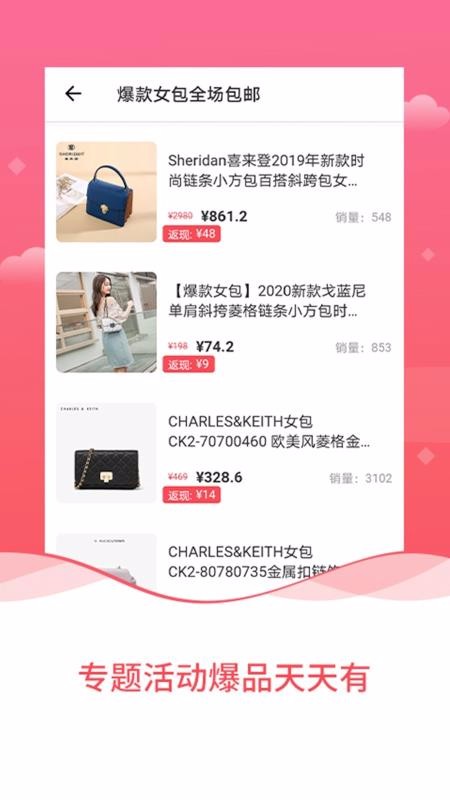 Сֻapp-С v1.7.0 ֻ