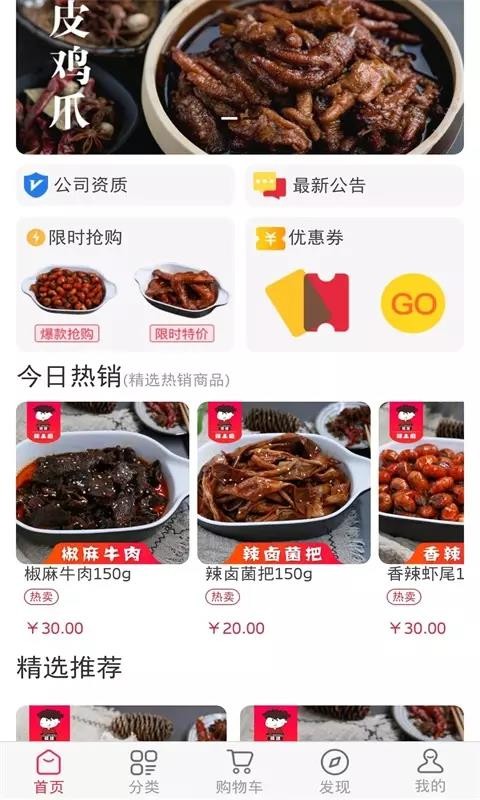ŴزĿֻapp-ŴزĿ v3.1.1 ֻ