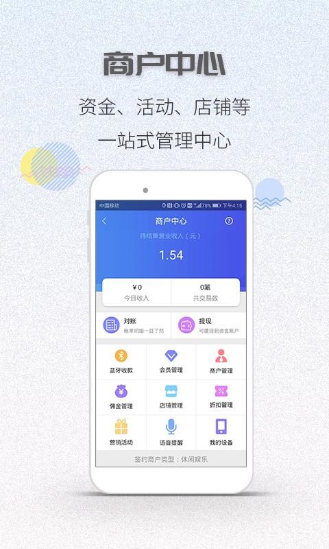 指乎手机app下载-指乎 v5.2.4 手机版