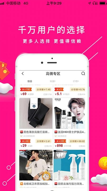 Ŵ׻ֻapp-Ŵ׻ v0.0.24 ׿