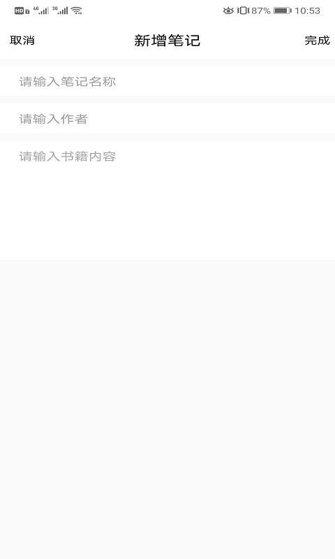 ʷĶֻapp-ʷĶ v1.0.0 ֻ