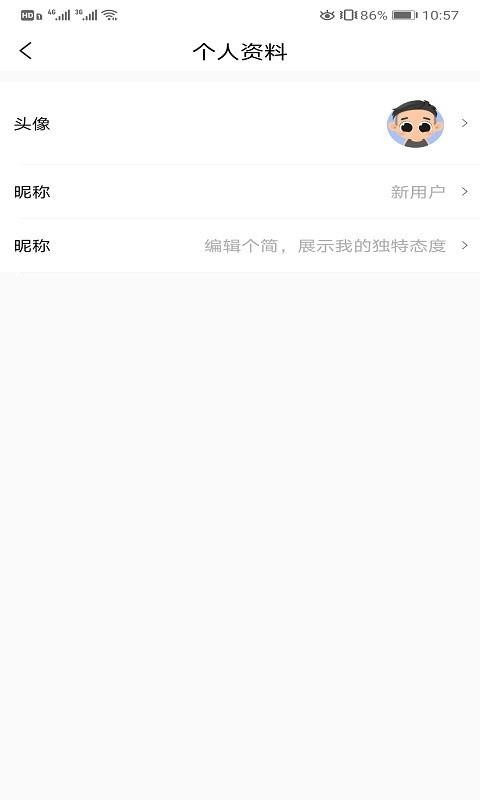 ʷĶֻapp-ʷĶ v1.0.0 ֻ