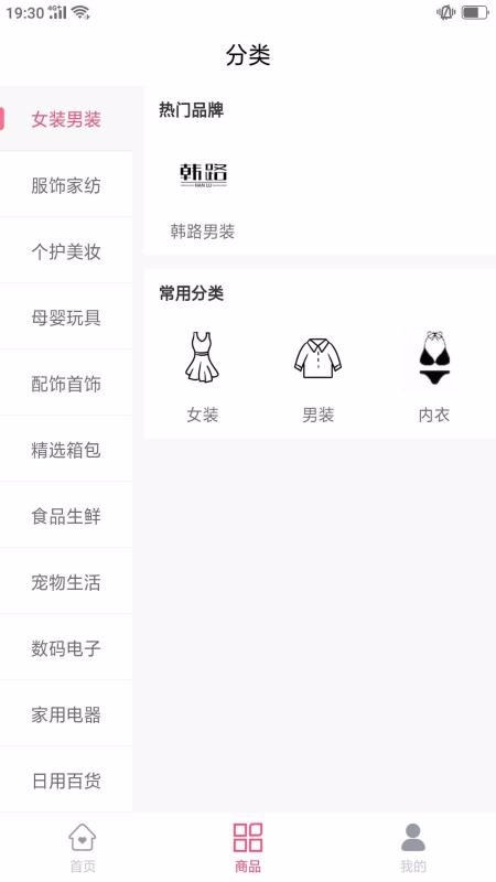 乩̶ֻapp-乩̶ v1.0.2 ׿