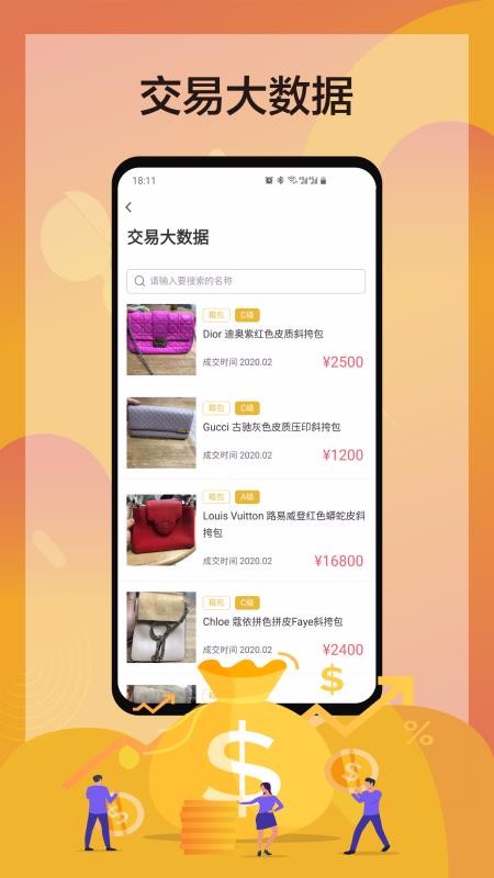 ﻢֻapp-ﻢ v3.6.4.7 ׿