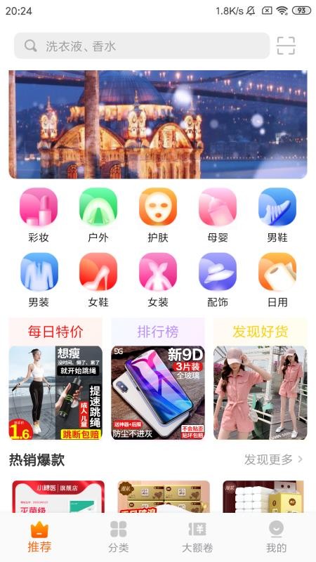 ۿֻapp-ۿ v1.0.0 ׿