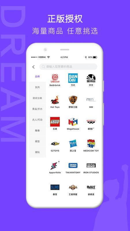 ֻapp- v2.2.1 ֻ