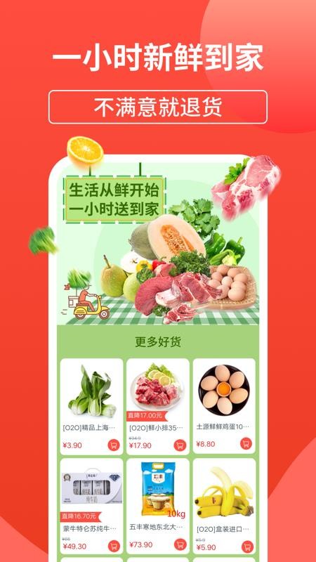 չֻapp-չ v1.7.5 ֻ