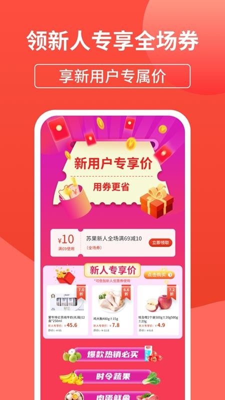 չֻapp-չ v1.7.5 ֻ