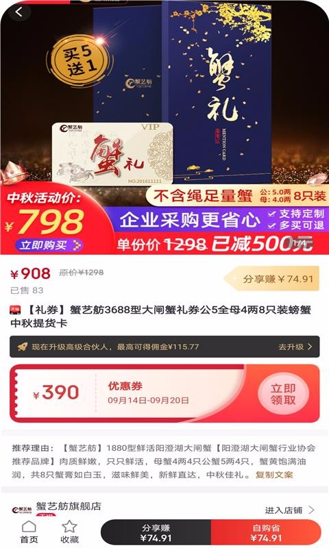 ʡֻapp-ʡ v0.0.20 ֻ