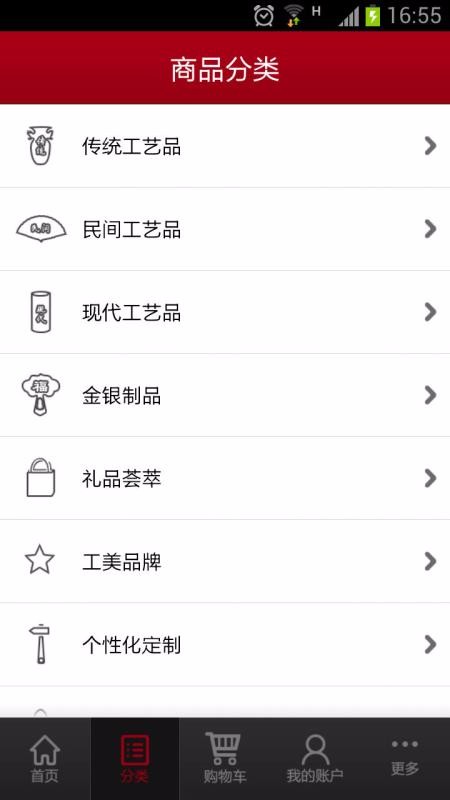 ճֻapp-ճ v1.5 ׿