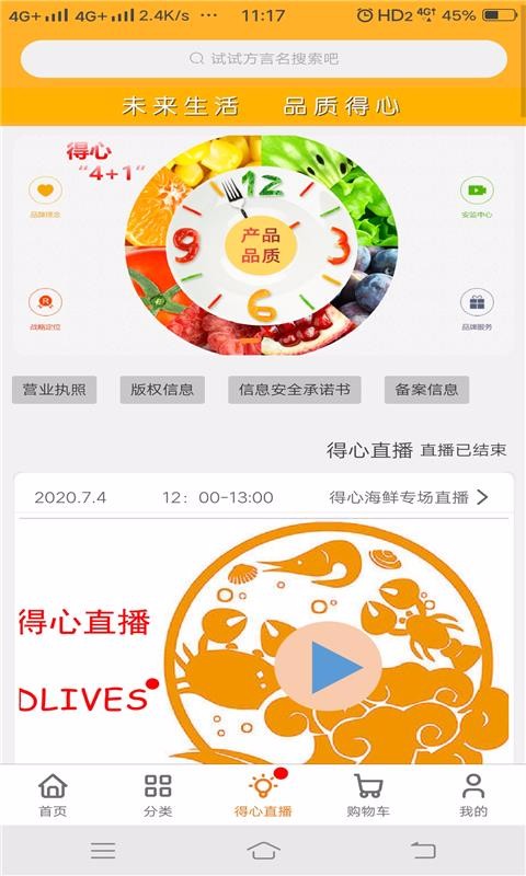ֻapp- v1.3.3 ֻ