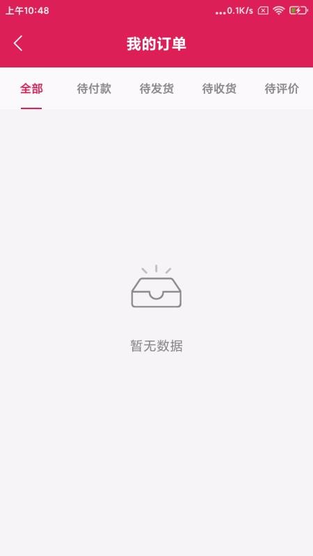 ֻͨapp-ͨ v1.0 ֻ