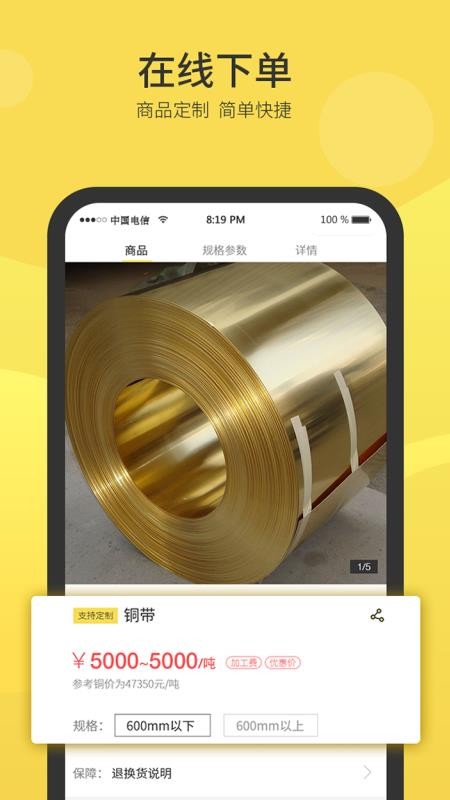 Ƶֻapp-Ƶ v1.0.5 ׿