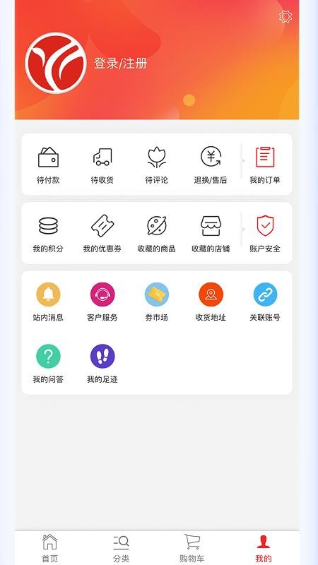 ֻ̳app-̳ v1.0.3 ׿