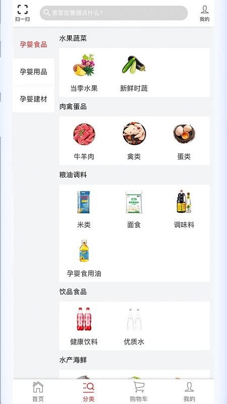 ֻ̳app-̳ v1.0.3 ׿