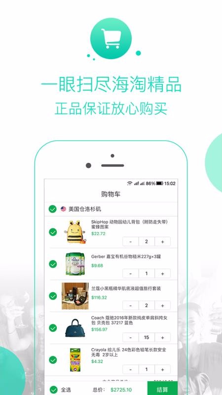 ֻapp- v1.3.1.7 ֻ