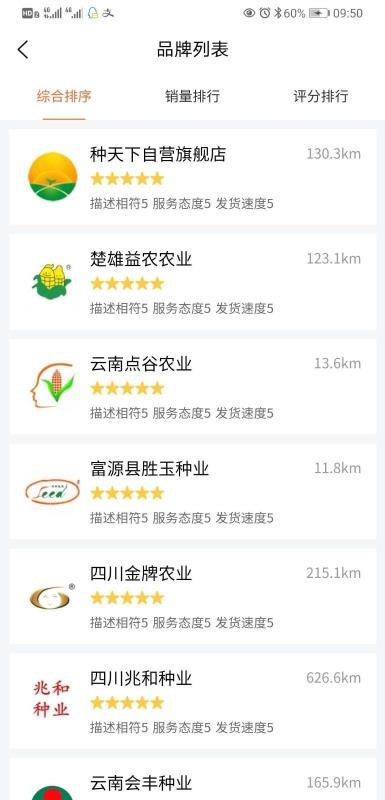 ֻapp- v1.1.6 ֻ
