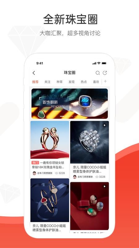 бƽֻapp-бƽ v2.3.4 ֻ